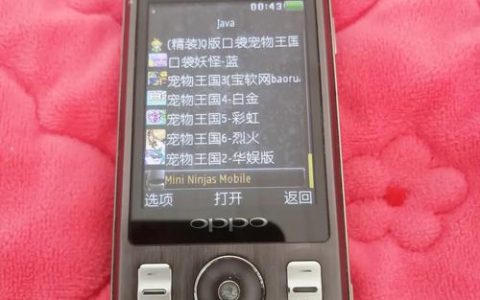 OPPO A105K – 超长续航智能手机_资料库