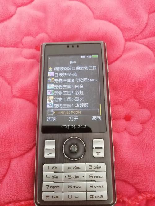 OPPO A105K – 超长续航智能手机_资料库