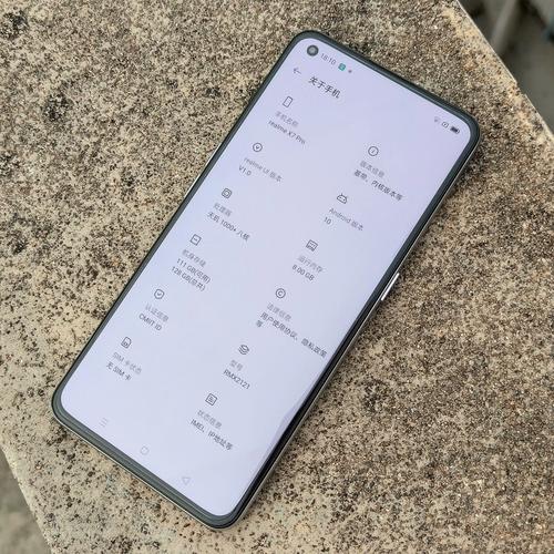realme X7 Pro – 天玑1000+游戏手机_资料手册
