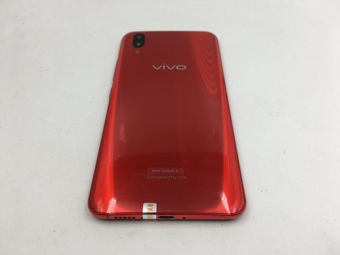 vivo X21屏幕指纹版 - 屏下指纹智能手机_百科资料-5
