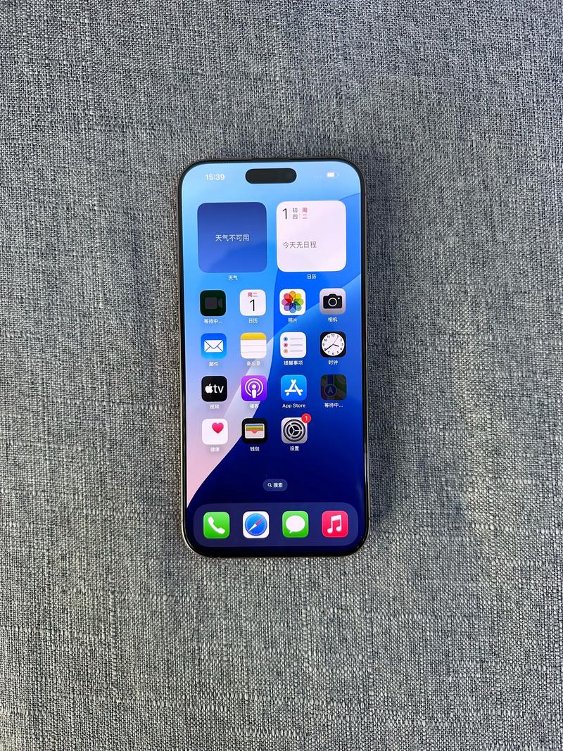 iPhone 16 Pro Max - 钛金属旗舰智能手机_资料库-4 iPhone 16 Pro Max - 钛金属旗舰智能手机_资料库-4