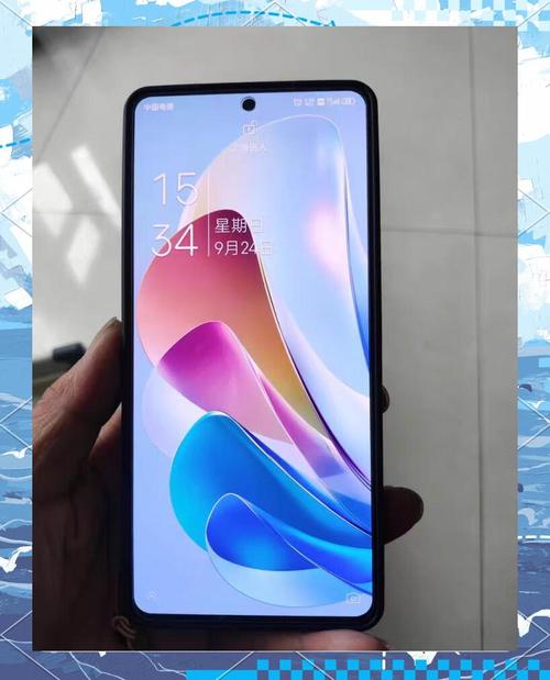 努比亚Z50S Pro - 专业影像旗舰手机_资料库-5