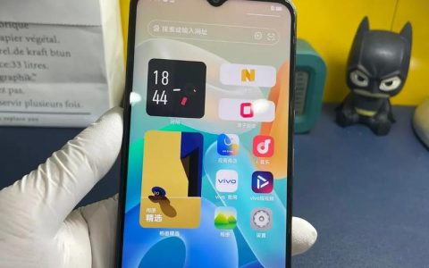 vivo Y76s – 轻薄5G手机_百科资料