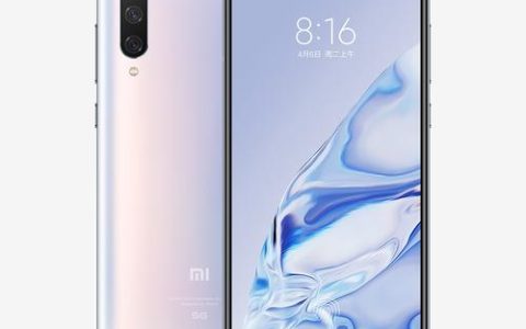 小米手机9 Pro – 骁龙855Plus智能手机_百科资料