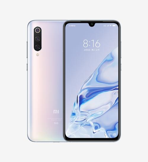 小米手机9 Pro – 骁龙855Plus智能手机_百科资料