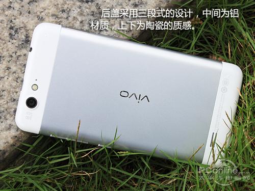 vivo X1St - 专业影像旗舰手机_百科资料-4