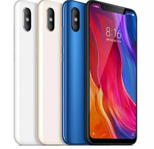 小米手机8 - 旗舰拍照智能手机_百科资料-4