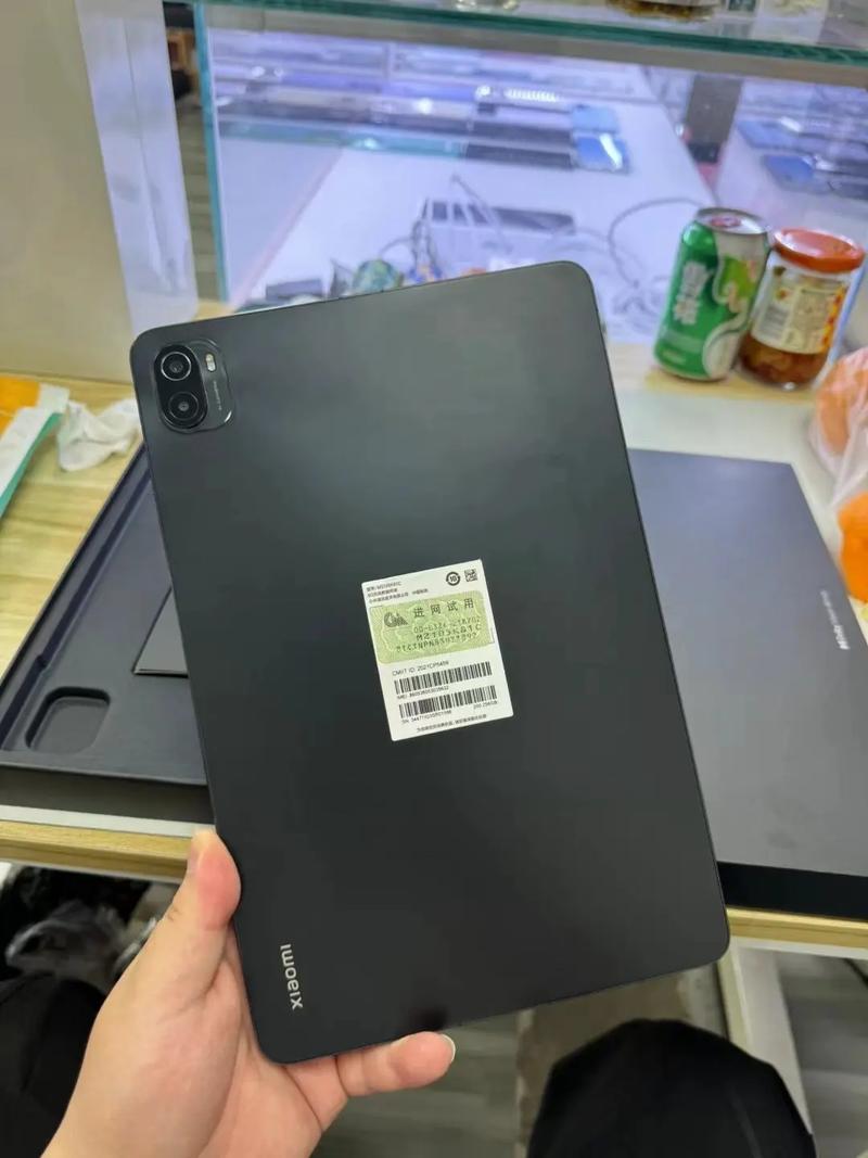 小米平板5 Pro - 高性能影音平板_百科资料-5