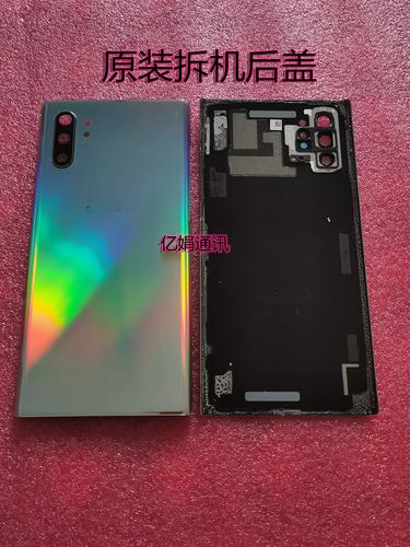Galaxy Note 10 N9700 - 智能S Pen旗舰手机_百科资料-4