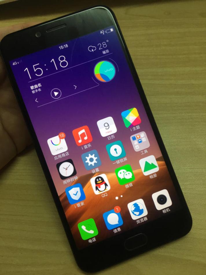 vivo 步步高vivo E5 - 高清音质音乐手机_资料大全-2