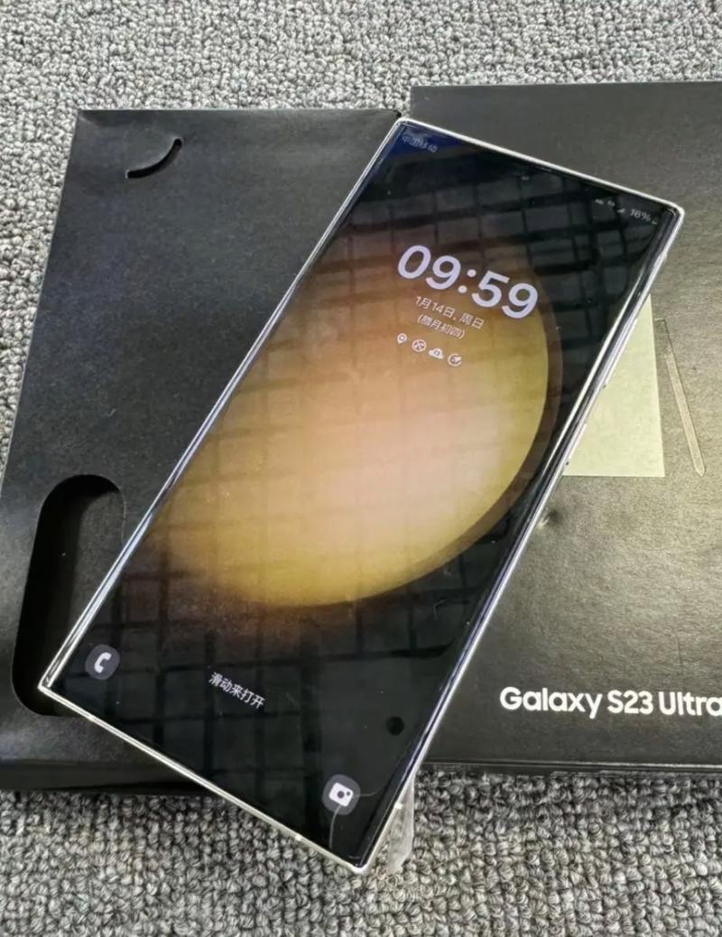 Galaxy S23 Ultra - 专业影像旗舰手机_资料库-4