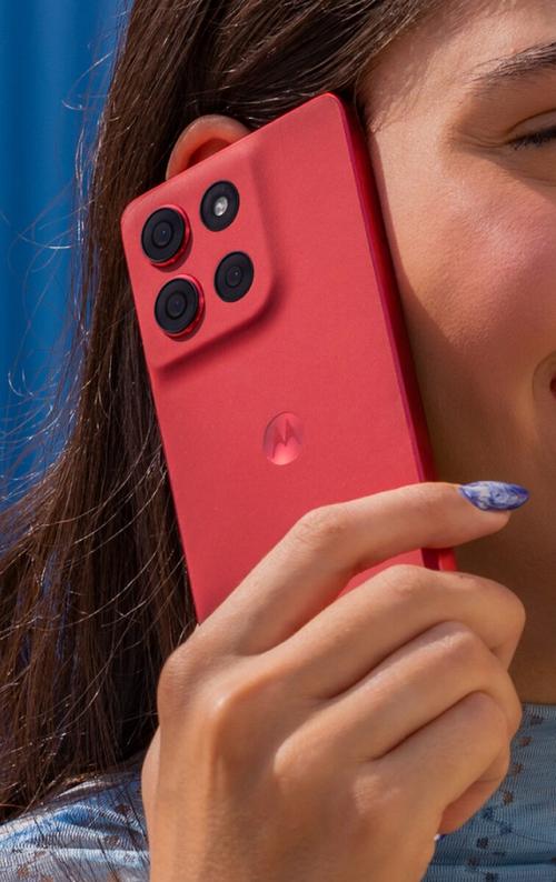 摩托罗拉 Moto G86 Power 5G - 超长续航5G手机_资料手册-2