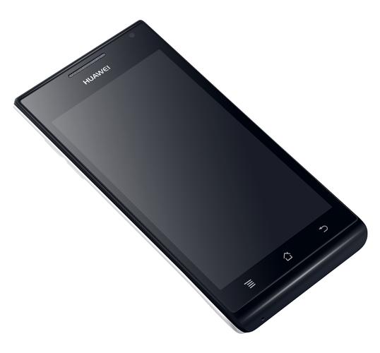华为 Ascend Y6s - 入门级智能手机_百科资料-4
