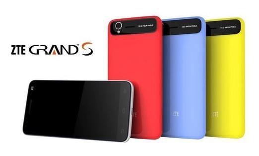 中兴Grand S - 5英寸全高清手机_百科资料-2