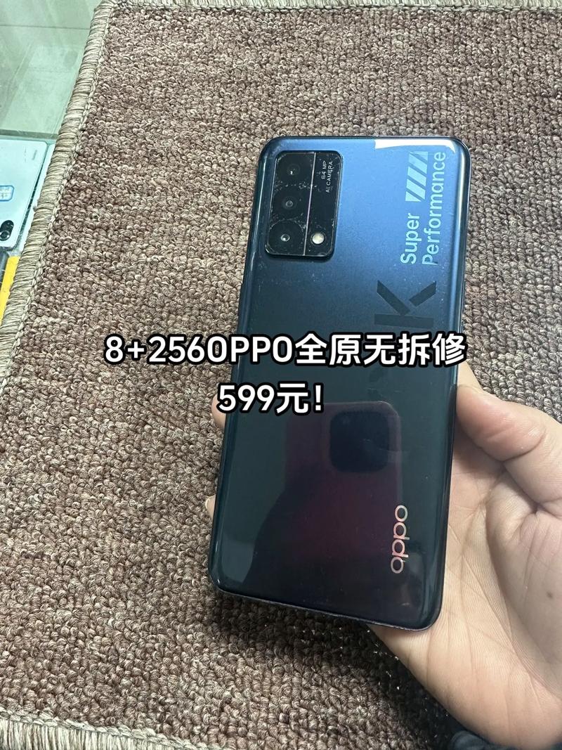OPPO K9 - 65W闪充智能手机_百科资料-5