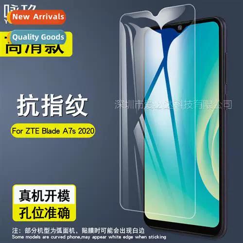 中兴Blade A7 2020 – 高清大屏智能手机_资料库