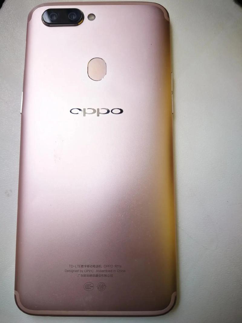OPPO R11s - 全面屏拍照手机_百科资料-4 OPPO R11s - 全面屏拍照手机_百科资料-4