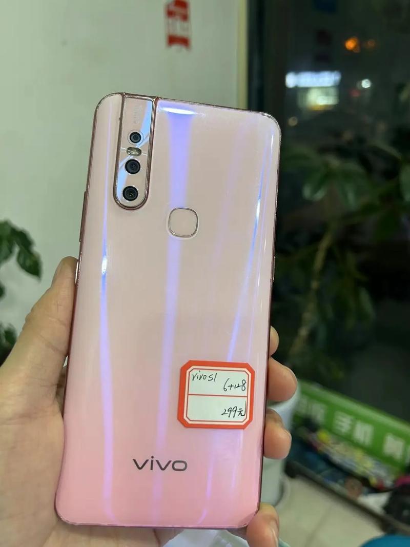 vivo S1 - 全面屏AI美颜手机_资料大全-2