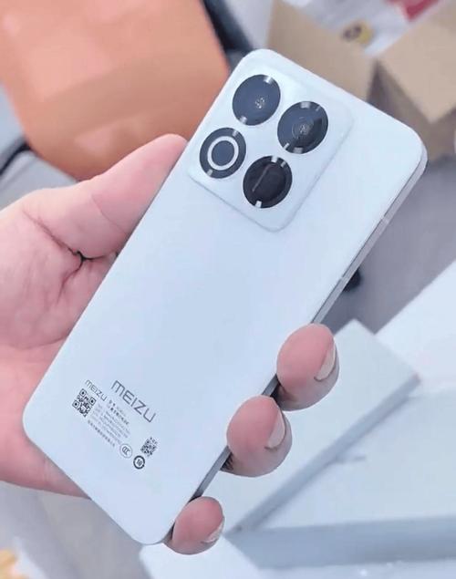 魅族22 - AI旗舰智能手机_百科资料-4 魅族22 - AI旗舰智能手机_百科资料-4