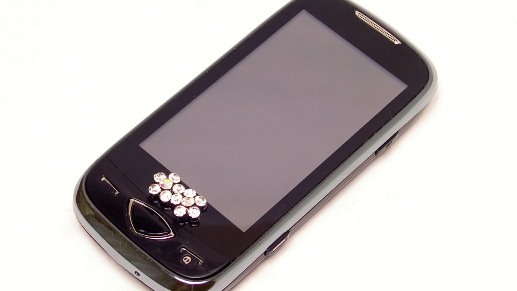 Galaxy Note - 大屏商务旗舰手机_资料大全-5