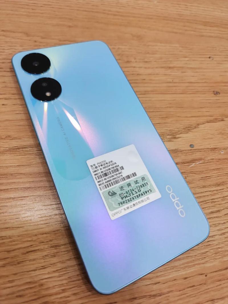 OPPO A58 - 高清护眼长续航手机_资料库-5