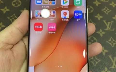 小米手机12S Ultra – 徕卡影像旗舰手机_百科资料
