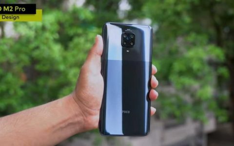 POCO M2 Pro – 超长续航智能手机_百科资料