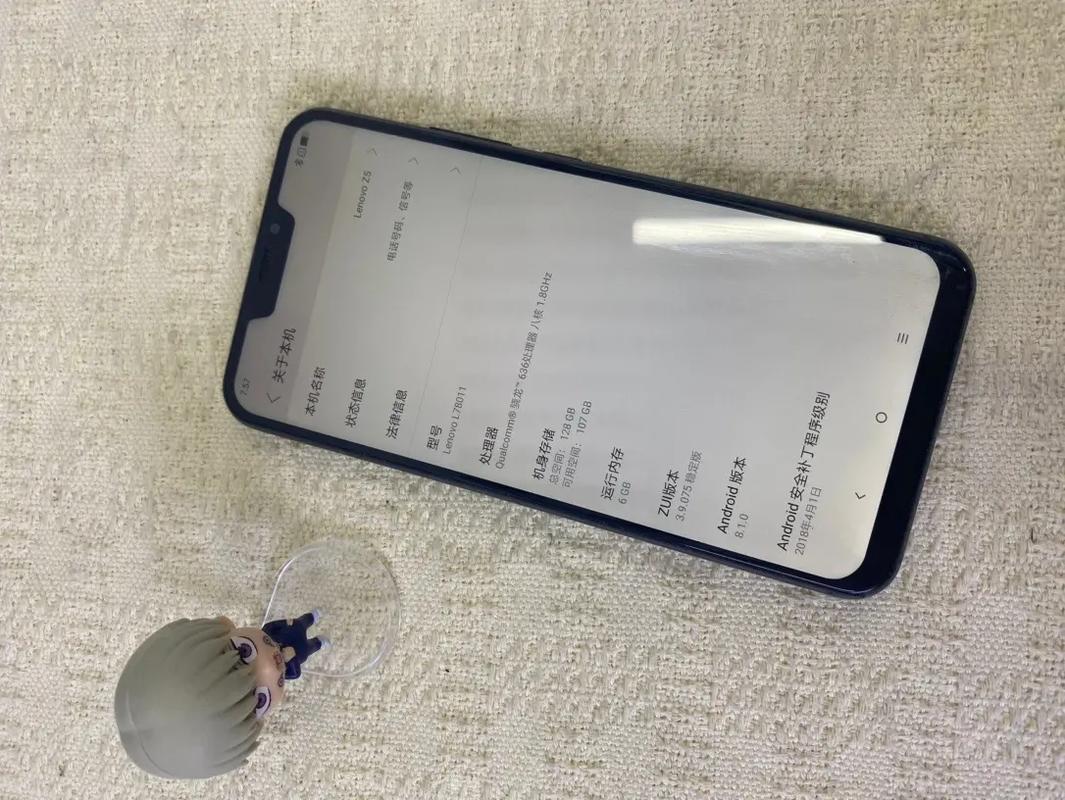 联想Z5 - 超长续航智能手机_百科资料-4