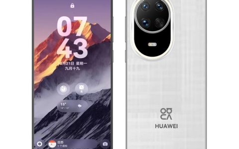 华为 nova 15 Ultra – 超感光影像旗舰手机_资料合集