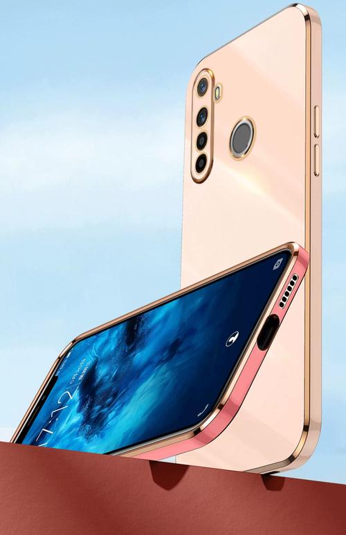realme 5 - 长续航四摄手机_资料库-3