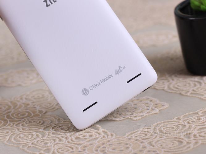 中兴V5S - 千元双卡4G手机_百科资料-1