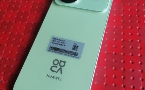 华为 nova 15 Pro – 超感知影像旗舰手机_资料手册