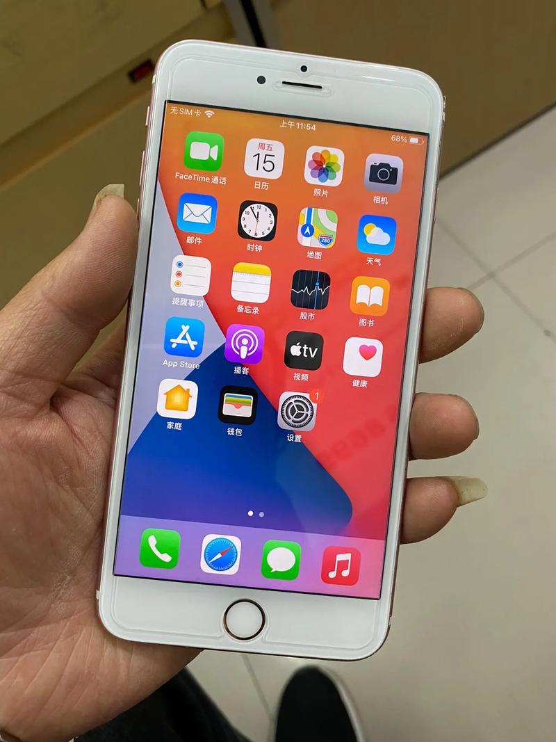 iPhone 6s Plus - 经典大屏智能手机_百科资料-2 iPhone 6s Plus - 经典大屏智能手机_百科资料-2