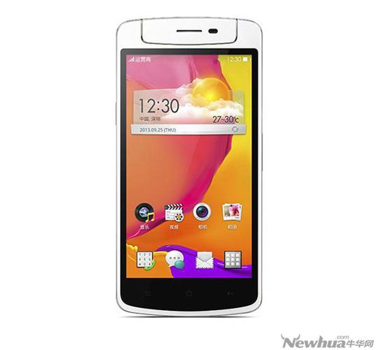 OPPO N1 mini - 旋转摄像头智能手机_资料大全-1