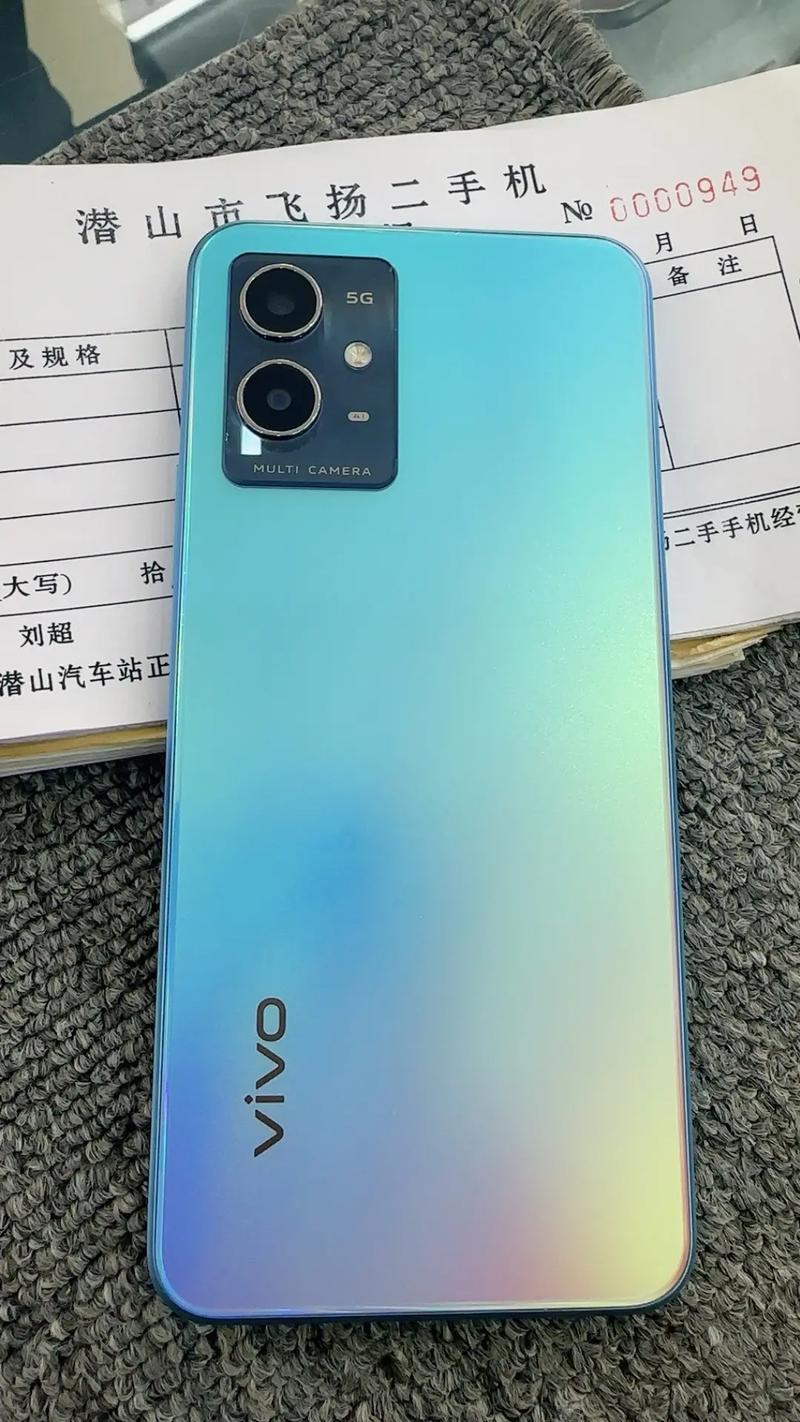 vivo Y33s - 长续航智能手机_百科资料-4