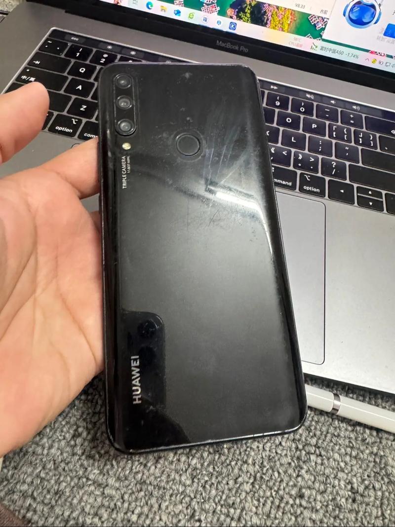 华为畅享 10 Plus - 全视屏长续航手机_资料库-3