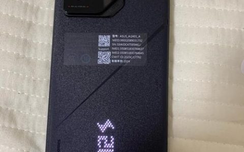 ROG游戏手机8 Pro典藏版 – 电竞旗舰游戏手机_资料手册