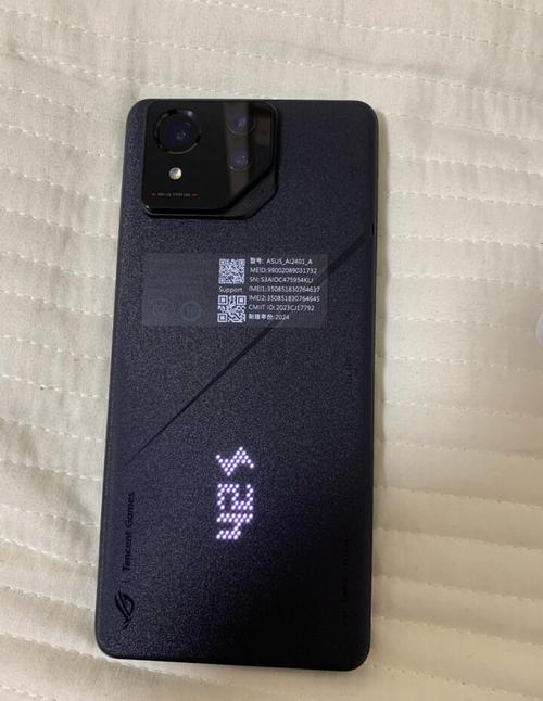 ROG游戏手机8 Pro典藏版 - 电竞旗舰游戏手机_资料手册-1