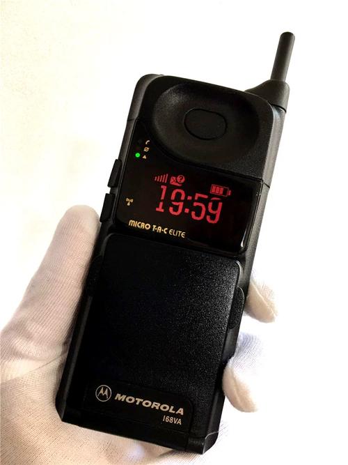 摩托罗拉 XT681 - 经典直板智能手机_资料手册-3 摩托罗拉 XT681 - 经典直板智能手机_资料手册-3