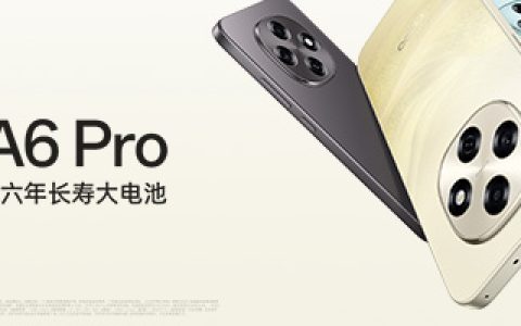 OPPO A3x – 超清影像智能手机_资料大全