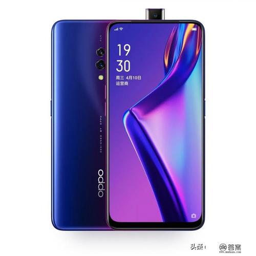OPPO K3 - 升降摄像头中端手机_资料手册-3 OPPO K3 - 升降摄像头中端手机_资料手册-3