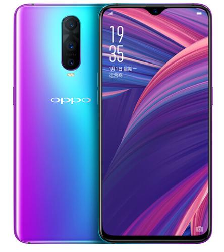 OPPO R17 Pro – 超强夜拍智能手机_资料手册