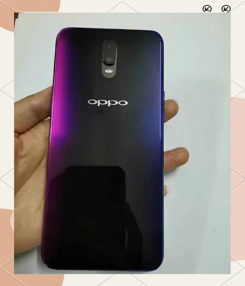 OPPO R17 - 水滴屏光感手机_资料大全-3