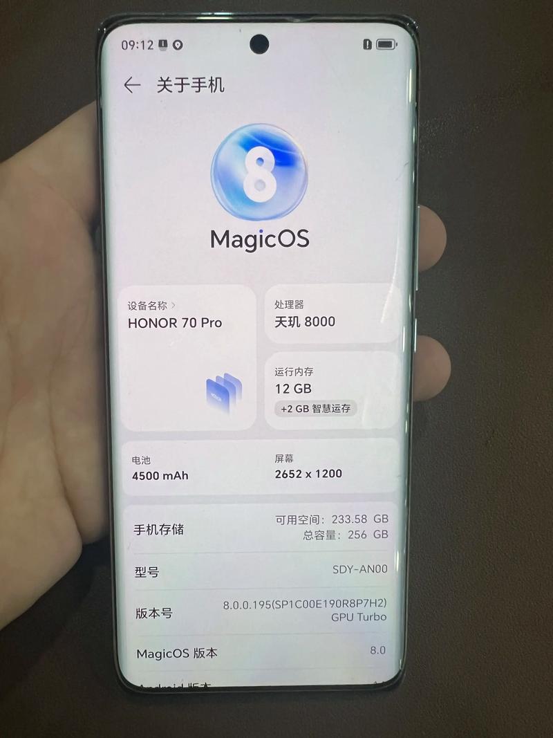 荣耀70 Pro+ - 天玑旗舰影像手机_资料库-5 荣耀70 Pro+ - 天玑旗舰影像手机_资料库-5