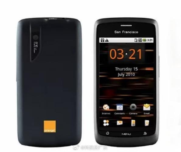 ZTE802 - 4G全网通功能手机_资料手册-4