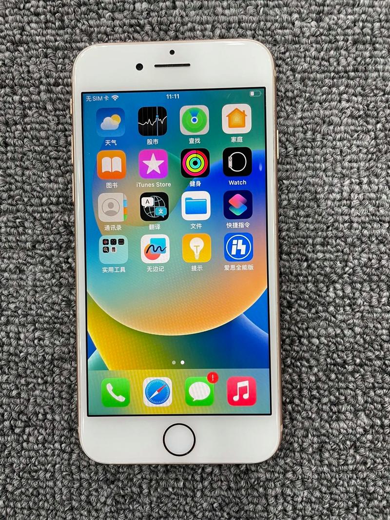 iPhone 8 - 经典小屏旗舰手机_资料大全-2
