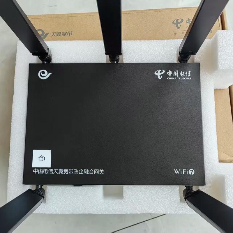中兴G750 - 高清大屏智能手机_资料库-4