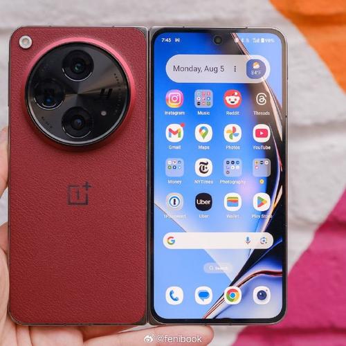 OnePlus Open Apex Edition - 折叠旗舰智能手机_百科资料-4