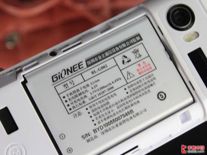 金立 N96 - 超长待机商务手机_资料大全-4