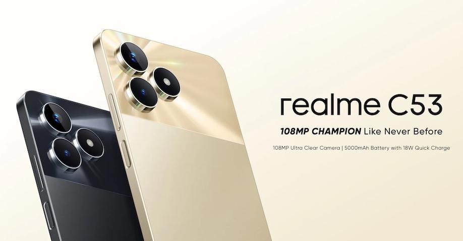 realme C53 - 超长续航智能手机_资料大全-3